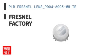 PIR FRESNEL LENS_PD04-6005-WHITE ͼƬ